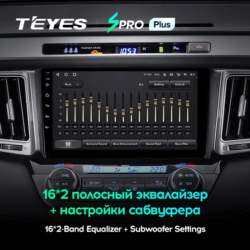 TEYES SPRO Plus Штатная магнитола For Тойота РАВ4 4 Toyota RAV4 XA40 5 XA50 2012 - 2018 Right hand driver Android 10 2DIN