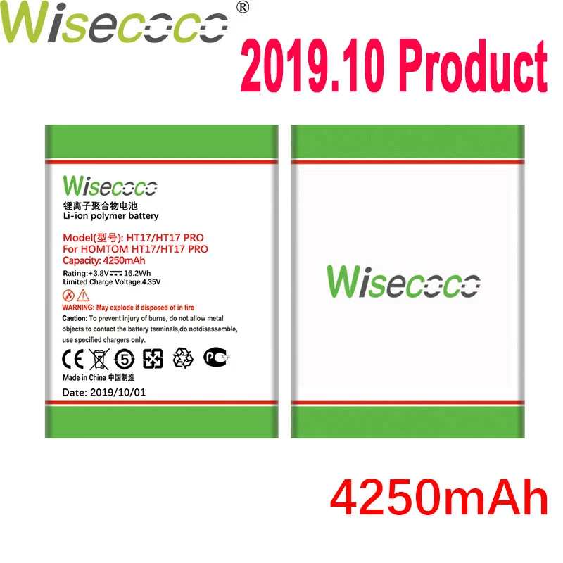 WISECOCO 4250 мАч батарея для HOMTOM HT17 HT 17 PRO мобильный телефон новейшее производство высокое качество батарея+ номер отслеживания