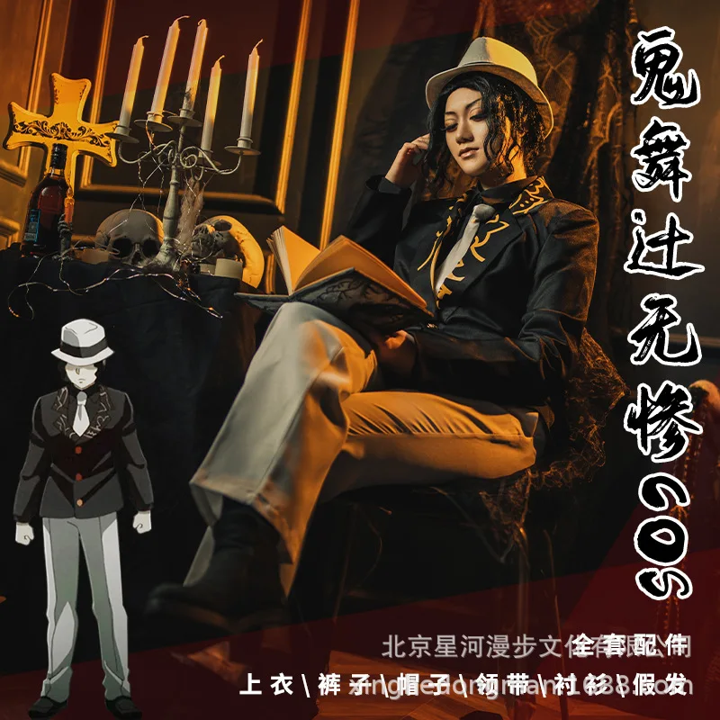 Парик для косплея мужчин косплей-костюм взрослых на Хэллоуин 2020 из аниме