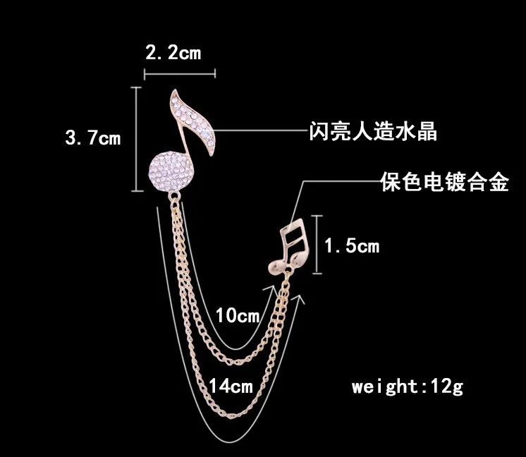 Корейские металлические броши для музыкальных нот мужчин высококачественные