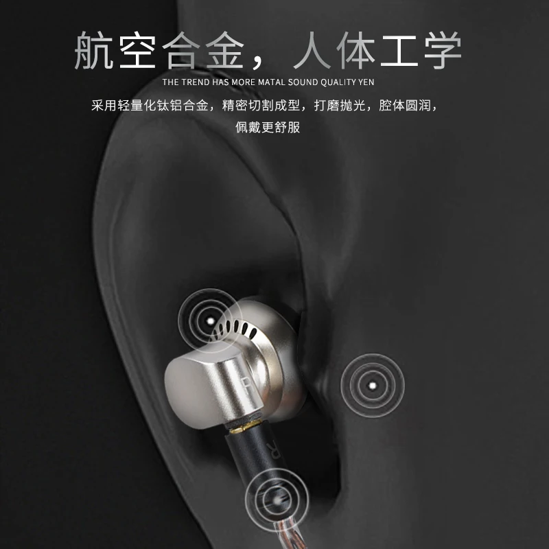 Yincrow RW-1000 3.5mm Flagship Earbud HIFI Metal CNC Earphone 15mm Dynamic BK MX980 PK2 EBX ST-10 RW1000 Detachable MMCX Cable |