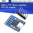 CJMCU CP2102 MICRO USB к UART TTL модуль, 6-контактный последовательный преобразователь UART STC, замена FT232, новинка для arduino