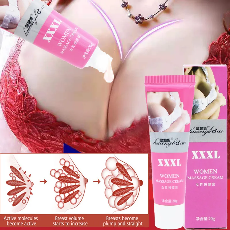 20 мл Новый крем для увеличения груди улучшения женского гормона подтяжки