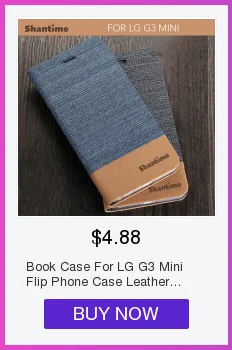 Кожаный чехол-кошелек для LG G3 Mini, флип-чехол для телефона, ТПУ, Мягкая силиконовая задняя крышка для LG G3 Beat G3S D722 D725, чехол для бизнес-книг