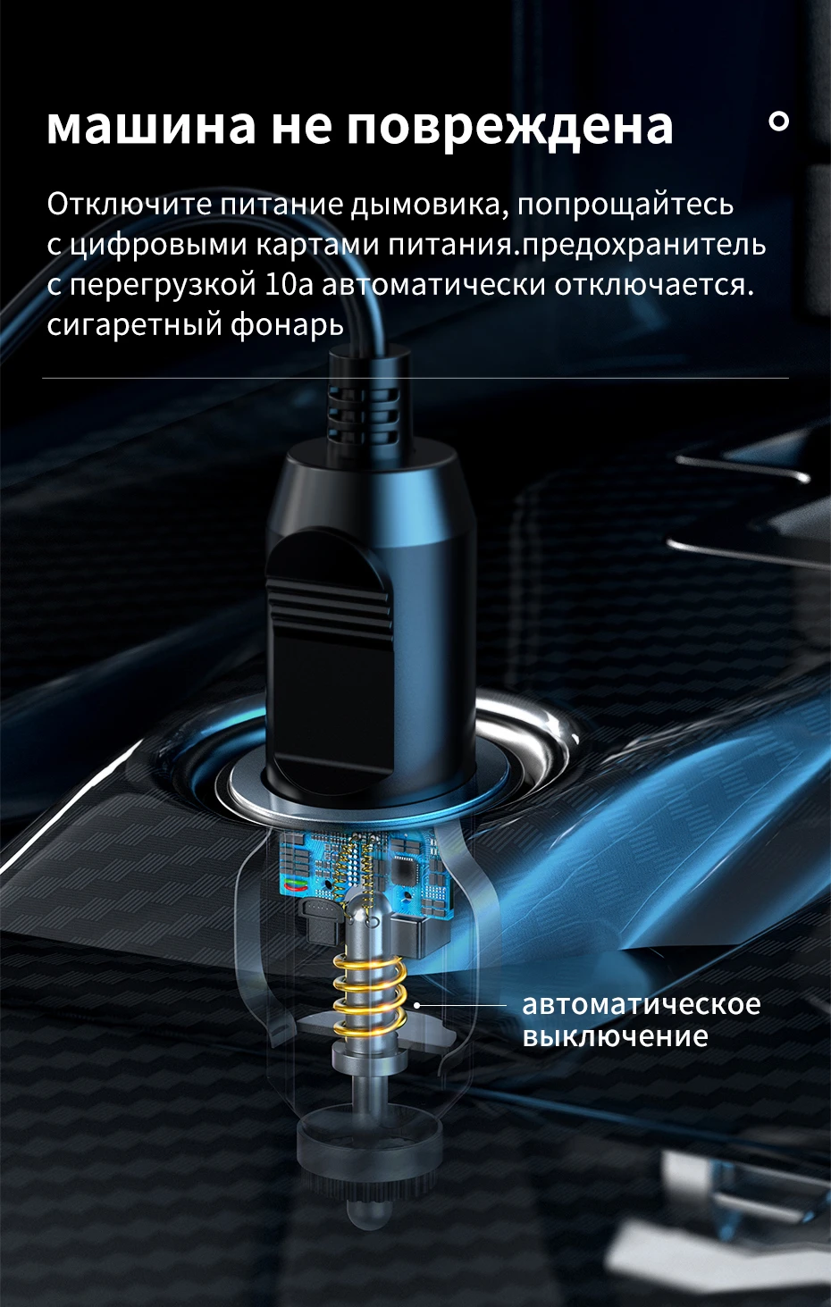 Baseus интеллигентая(ый) автомобильный воздушный компрессор шин насосы для автомобиля 12V Портативный Авто Шинный Насос для автомобильных шин