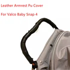 Кожаные чехлы для ручек, совместимые с Valco Baby Snap 4, чехол для коляски, чехол для подлокотника, аксессуары для коляски, 3 шт.