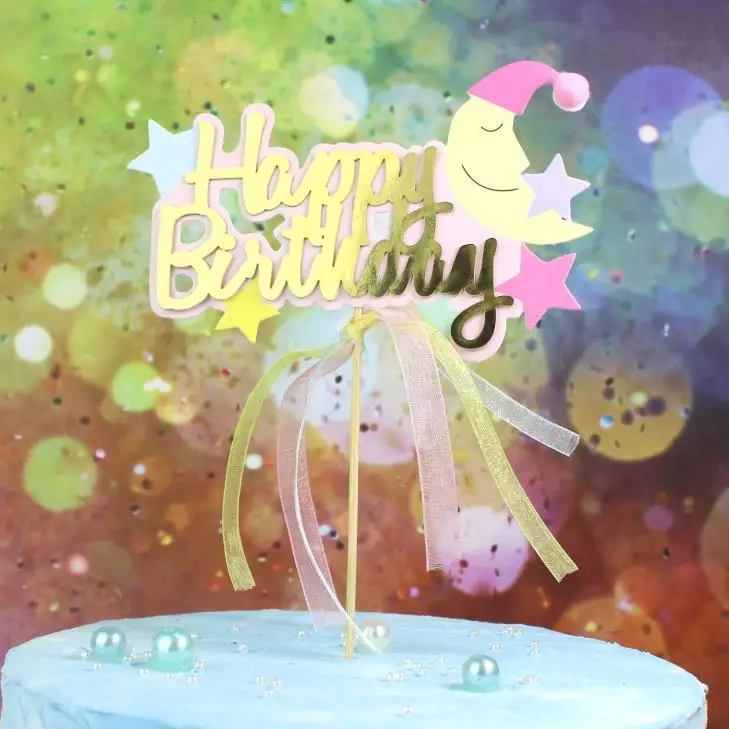 1 шт. кавайный Солнце Луна Звезда на день рождения плюшевый шар Блестящий капкейк