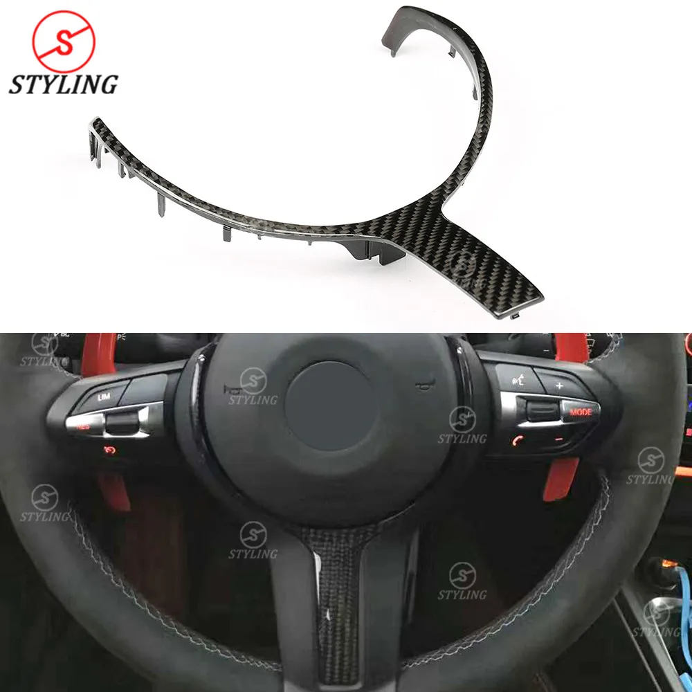 F21 F22 рулевая нашивка штурвал Накладка для BMW F36 F20 F30 F32 F33 F10 F12 X5 F15 X6 F16 сменная