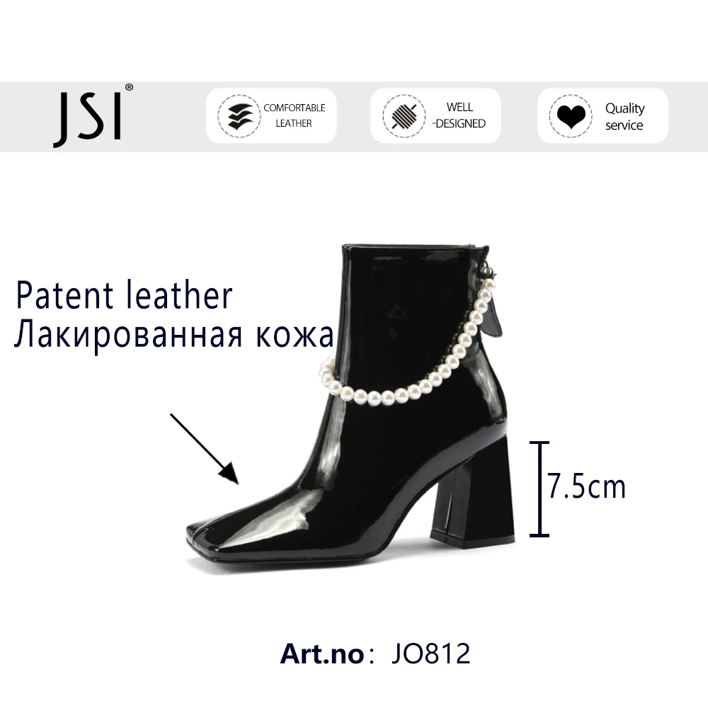 

JSI Winter Bright Leather Ankle Boots Woman Genuine Leather Square Toe String Bead High Square Heel Short Boots Lady Shoe JO812
