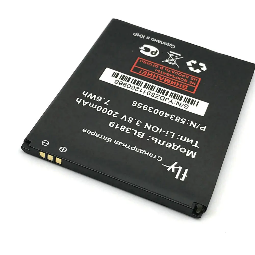 Новый BL3819 2000 мАч Высококачественный аккумулятор для FLY IQ4514 IQ 4514 мобильный телефон