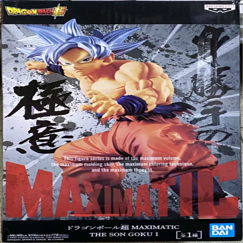 

BANDAI Dragon Ball Z Super Saiyan Son Goku Migatte no Gokui Action PVC Collection Model Toy Anime Figure Toys For Kids