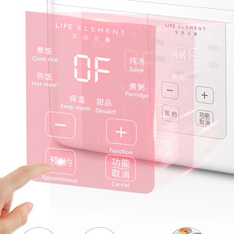 Ланчбокс LIFE ELEMENT Электрический с подогревом Xiao многофункциональный двухслойный