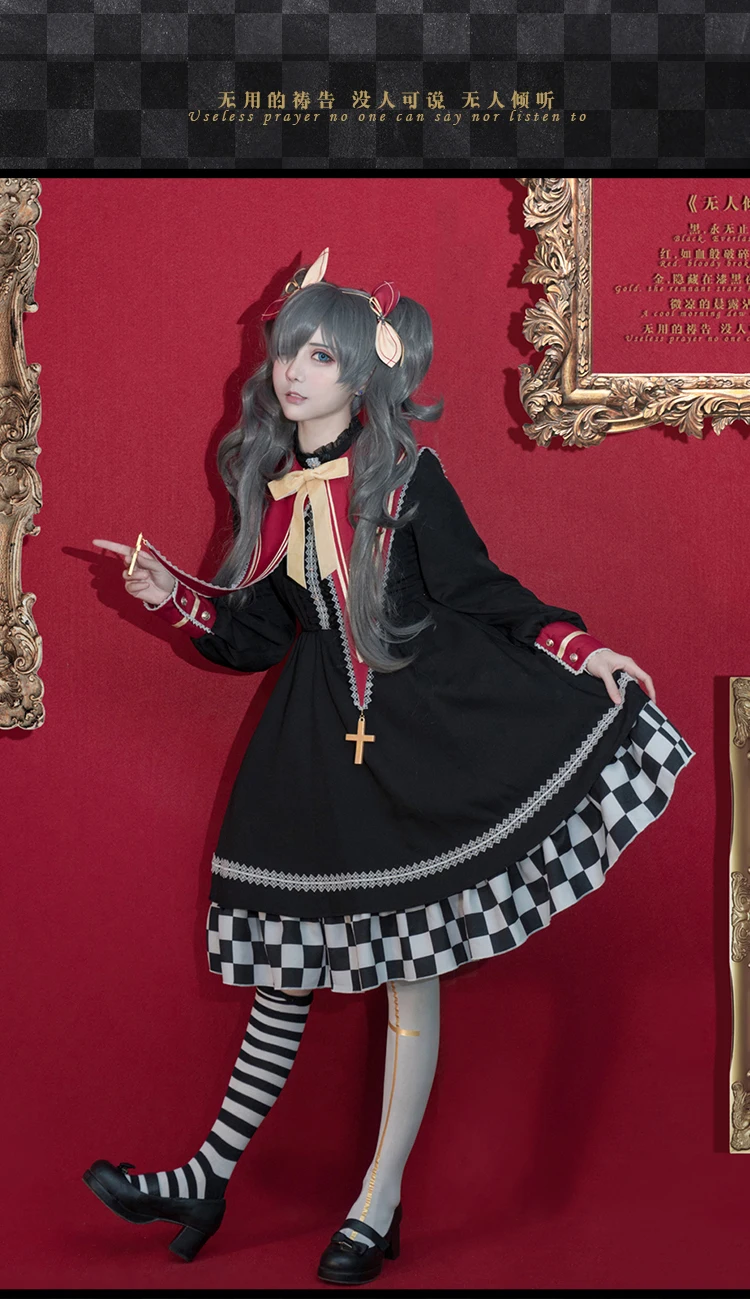 Черный дворецкий Ciel Phantomhive костюм для косплея «Лолита» платье костюмы униформа костюмы для Хэллоуина для мальчиков девочек аниме одежда cos