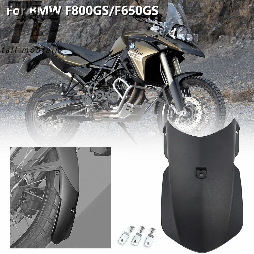 

For BMW F800GS Adventure ADV F650GS 2008-2018 2017 Motorcycle Wheel Mudguard Front Fender Extension Cover Splash Guard Extender