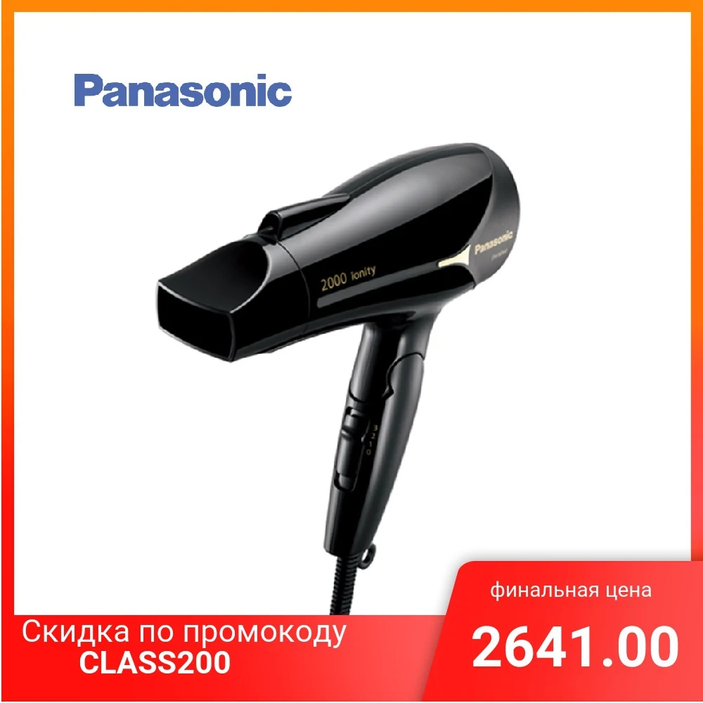 Фен с ионизатором Panasonic EH-NE64-K865 черный | Бытовая техника