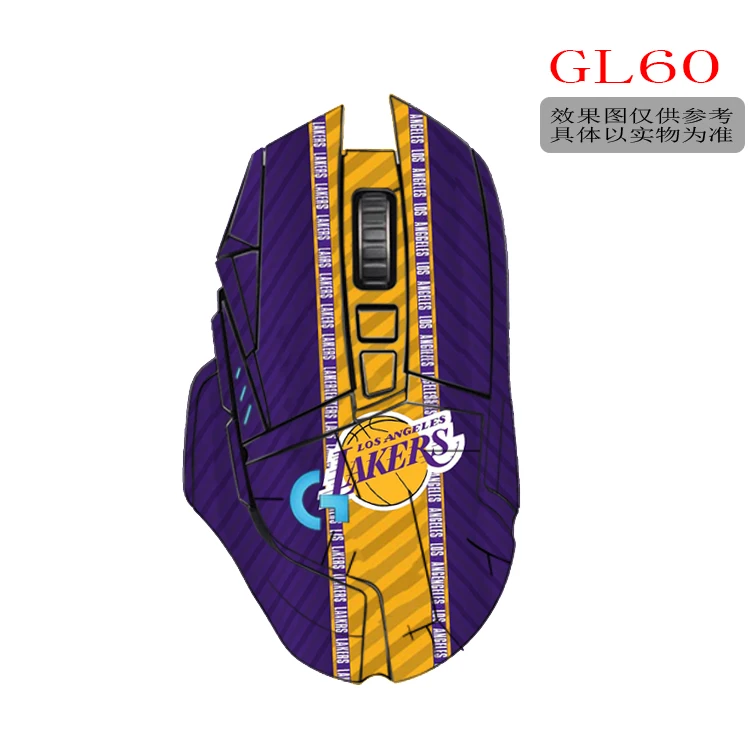 

Logitech G502 wired and wireless HERO mouse sticker non-slip film all-inclusive creative decoration sticker