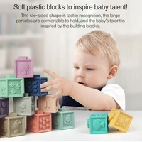 soft building blocks baby diy safety rubber construction blocks children bricks gifts educational toys massage squeeze bath toys