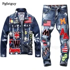 Мужская джинсовая куртка, с вышивкой, джинсы с изображением черепа шт.