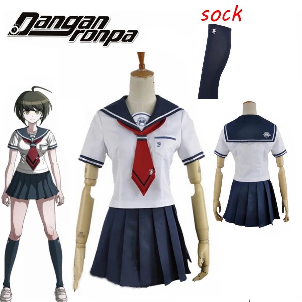 Костюм для косплея Danganronpa 3 другая глава Cos Naegi Komaru женская школьная форма костюм