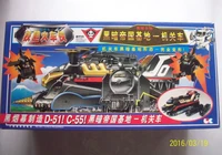 tomy transformers action figure hikarisn fast magic number one dark messenger empire base locomotive out of print model