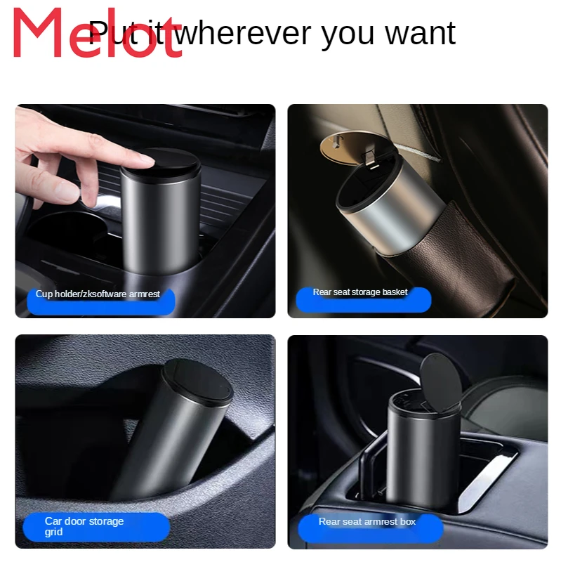 Мусорная корзина для автомобиля в передний ряд копилот хранения внутренние