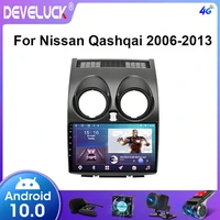 android 10 0 for nissan qashqai 1 j10 2006 2014 car stereo playe 6g128g 2 din car radio gps navigation multimedia video player