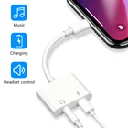 Адаптер аудиокабеля Lighting to 3,5 мм Jack для iPhone 8 7 6 6S Plus X XR XS 11 12 Pro Max SE 2 разъем для наушников стерео адаптер