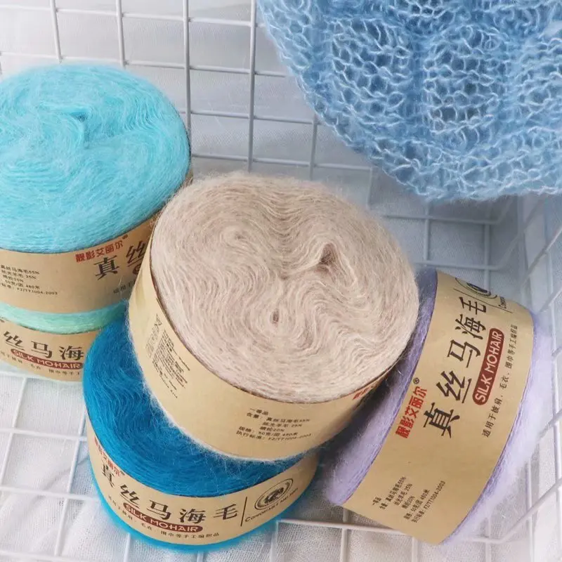 1 шт. = 50 г мохеровая шелковая пряжа для вязания крючком тонкая шерстяная