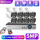 Система видеонаблюдения HD, 4 канала, 8 каналов, 5 МП, H.265 + DVR, 48 дюйма, 5 МП, наружная Водонепроницаемая камера видеонаблюдения, цветная камера ночного видения