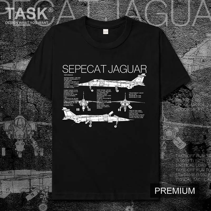 Футболка мужская хлопковая с принтом Ягуара коротким рукавом | Мужская одежда