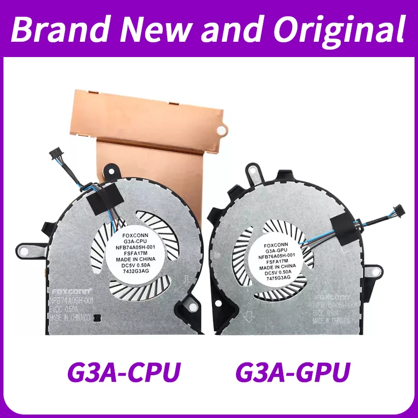 Для вентилятор для HP двумя способами Женские 15 CE TPN Q194 929455 929456 001 аккумулятор