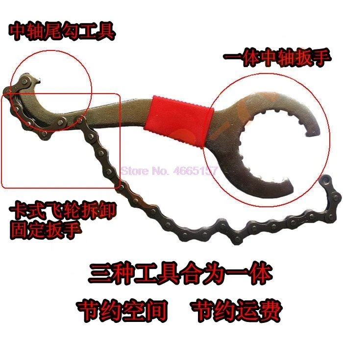 Изготовитель: DHL 50 шт. портативный ручной инструмент для ремонта цепи - купить по