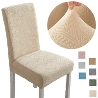 solid geometry dining chair cover stretch living room chairs kitchen chair back jacquard covers thick protector home decorat
