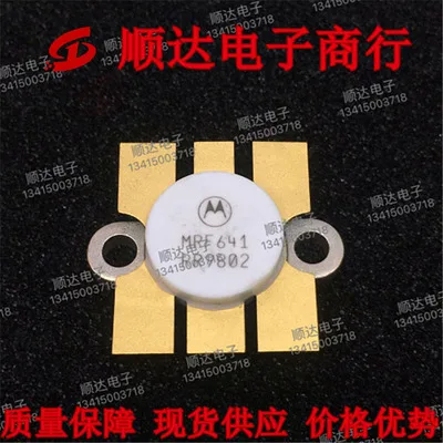 Новинка, 2 шт., MRF641 MRF658 SD1462 SD1480 SD1470 SD1477 SD1488 SD1441 SD1434 SD1422 2SC2694 MRF650 MRF248 MRF640