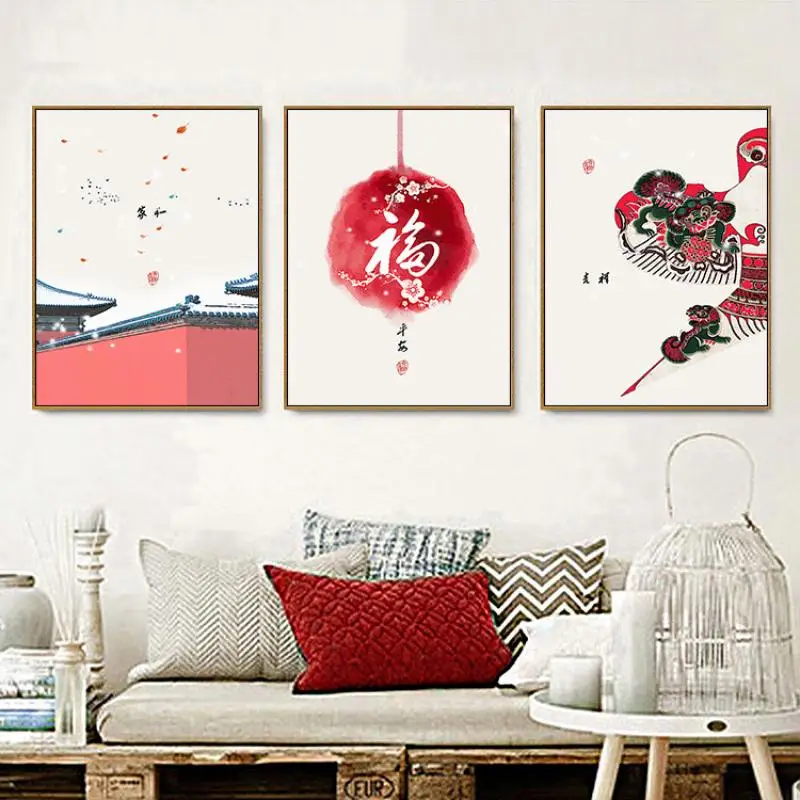 

Chinese Style Traditional Poster Vase Ancient Building Text Art Canvas Painting Minimalist Picture Home Decoration Blessing Gift