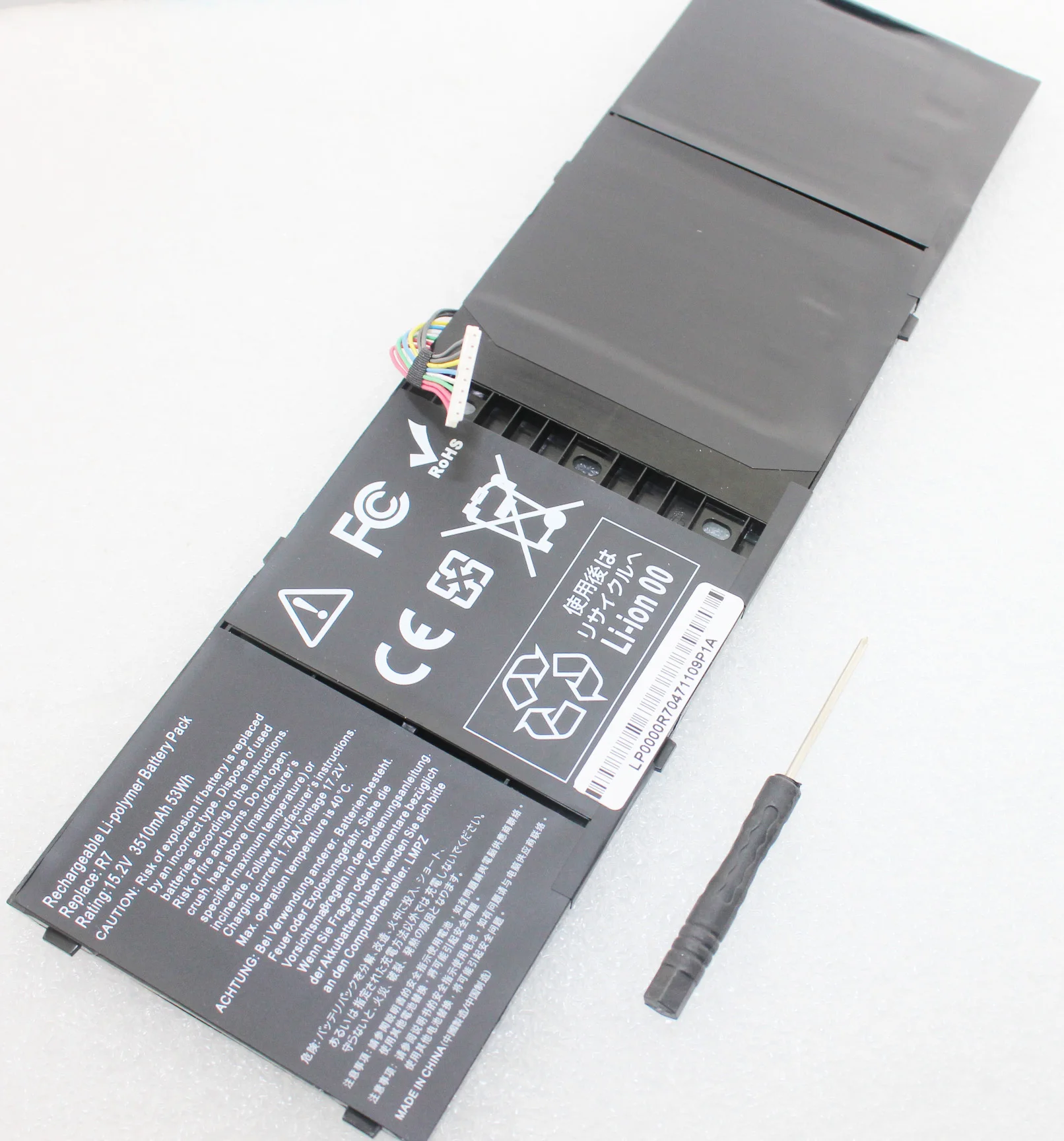 Аккумулятор для ноутбука AP13B3K Acer Aspire V5 R7 моделей и ноутбуков V7 AP13B8K 1 5 2