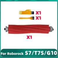 rubber main roller brush for xiaomi roborock s7 s70 s75 s7max s7maxv t7s t7s plus g10 vacuum cleaner replacement parts