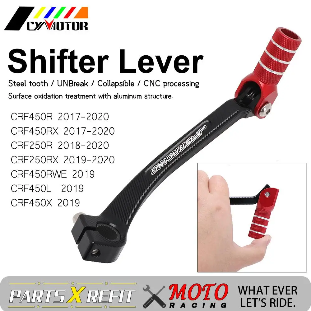 Механизм переключения передач CNC OEM для Honda CRF450R CRF450RX CRF250R CRF250RX CRF 450R 450RX 250R 250RX 2017 2018