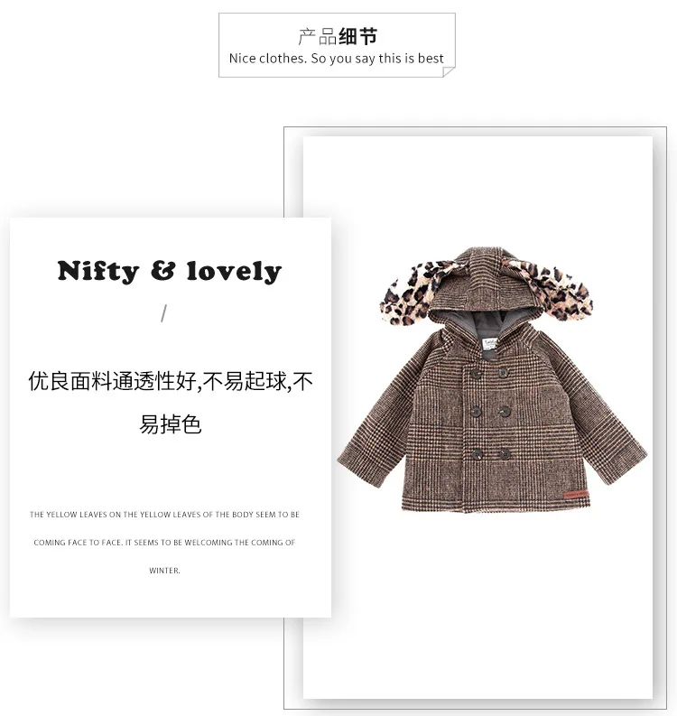 coffee COAT Юбки с леопардовым принтом для девочек+ свитера, одежда для маленьких девочек dinosaurio, детская одежда, комплекты одежды с юбкой-пачкой, детская одежда, vestido infantil - Цвет: coffee COAT