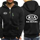 Мужская Флисовая Толстовка с капюшоном и логотипом Kia Motors, спортивные куртки для верховой езды в стиле Харадзюку, весна-осень 2021