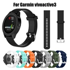 Ремешок 20 мм для Garmin vivoactive3Vivomove HR, мягкий силиконовый сменный ремешок для наручных часов, браслет для Forerunner 645