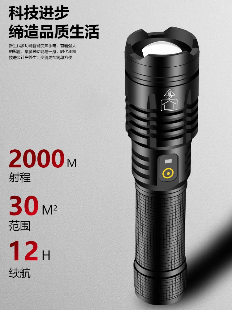 売却 屋外で使用するための柔軟なポータブル懐中電灯,強力な懐中電灯,充電式ナイトライト,キャンプ用品,50fl