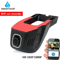 smartour wifi car dvr 1080p hd night version car camera wide angle car dash cam driving recorder video