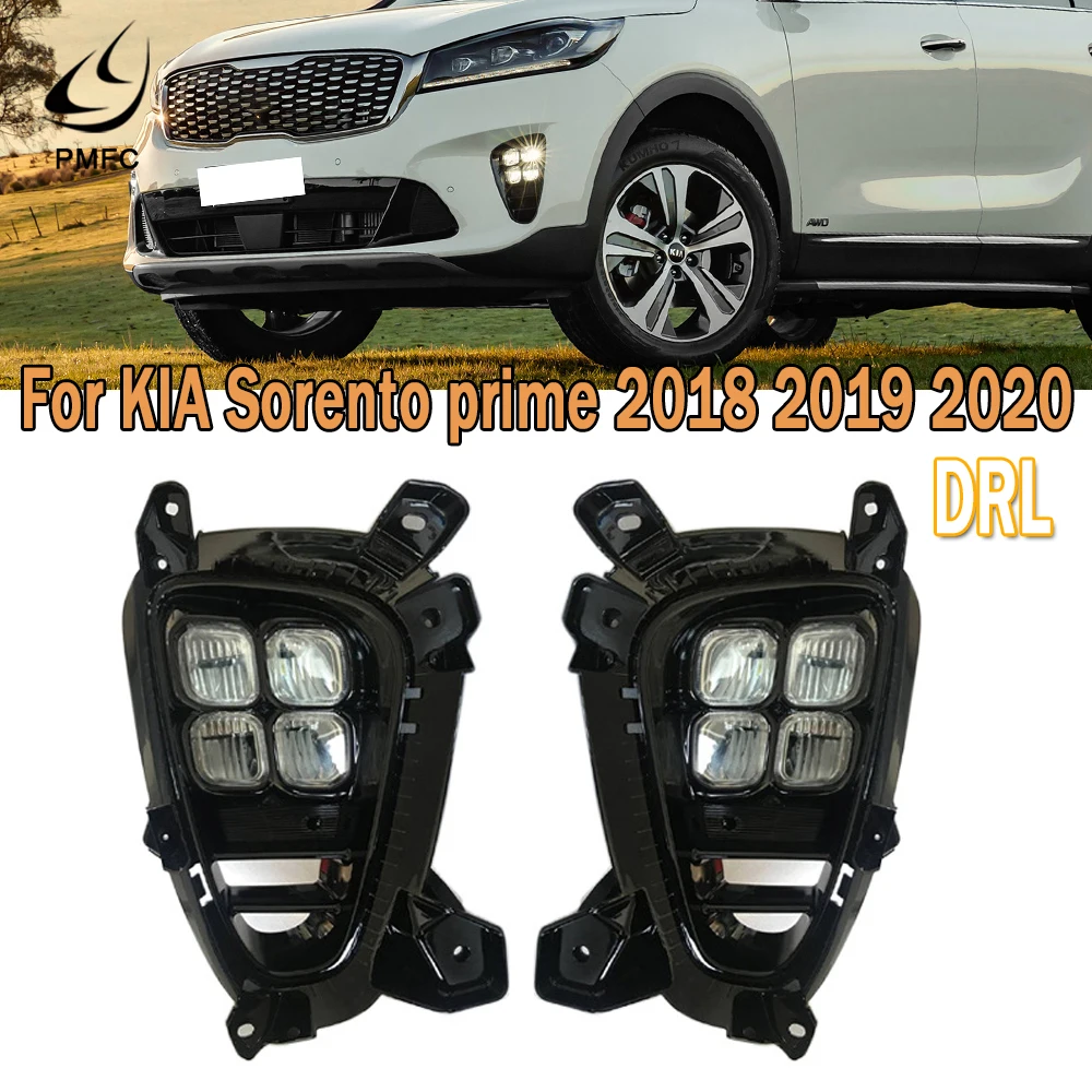 Дневные ходовые огни PMFC передние фары в сборе противотуманные для автомобилей