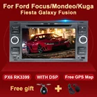 Автомобильное DVD-радио, 2 Din, Android, для Ford Focus 2, 3, mk2, Fiesta Mondeo 4 S, C MAX, Galaxy, transit, Fusion, подключение, kuga, мультимедиа, GPS, DSP