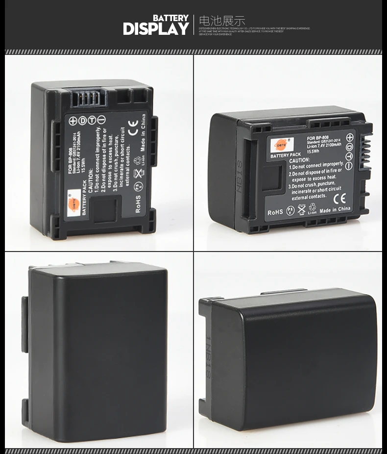 2 шт. зарядное устройство 2100 мАч 7 4 В для Canon M30 M300 M31 HG20 HG21 IVIS HF10 HF100 HFS30 HFM41