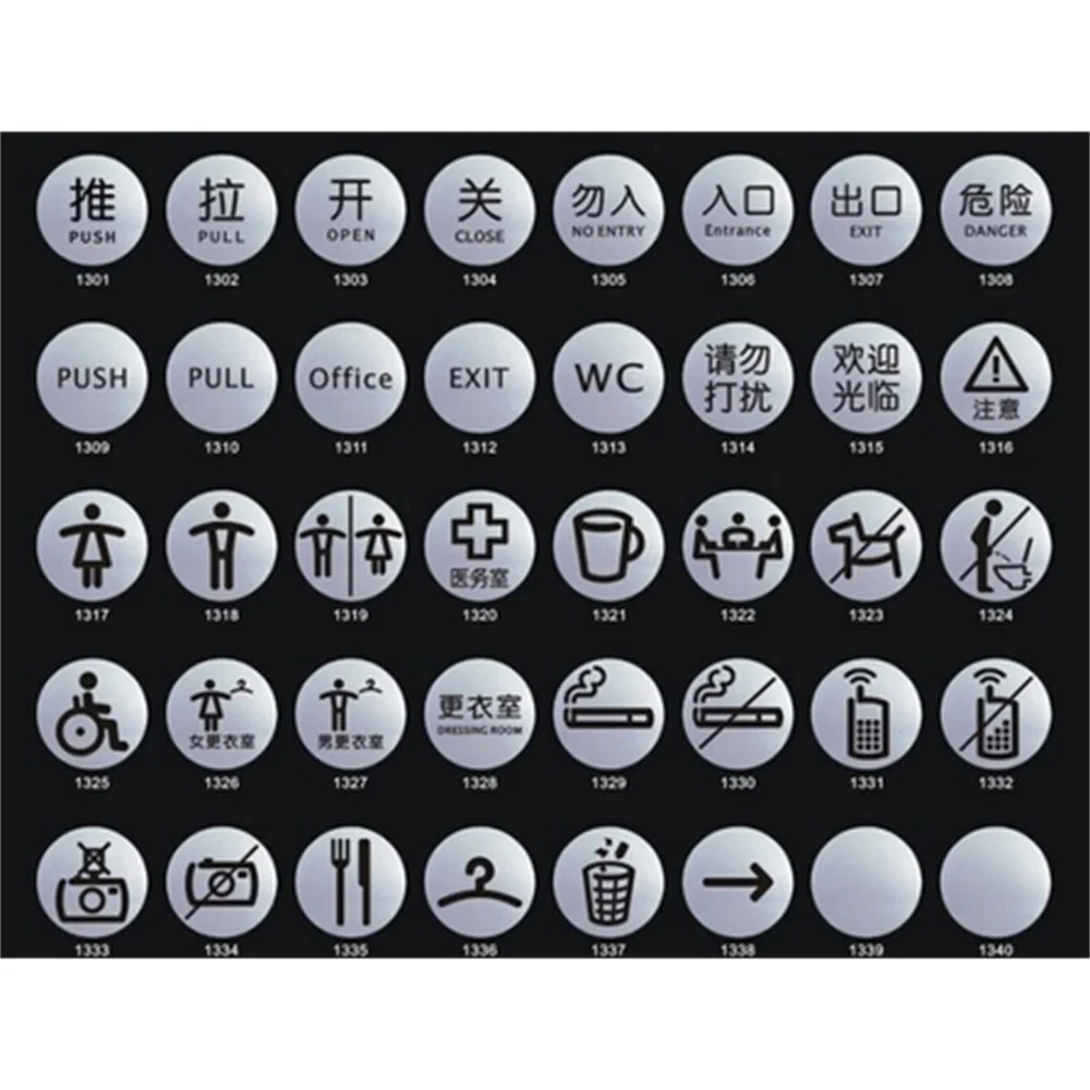 Aluminum Plastic Board Room Warn Sign Wall Door Adhesive No Smoking Warning Label | Дом и сад