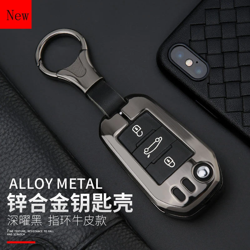 

High-Quality Alloy Plating Car Smart Key Case Cover for Peugeot 408 4008 5008 308s Car Accessories