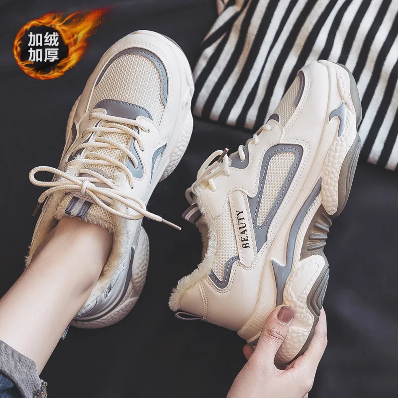 

Женские массивные кроссовки, зимняя теплая плюшевая женская обувь на меху, Модные женские кроссовки на шнуровке, женские кроссовки на платф...