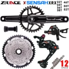 Переключатель скоростей 1x12, SENSAH XRX, для M6000, M8000, M9100